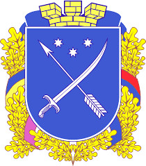 Дніпро logo