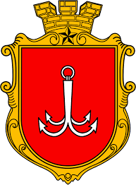 Одеса logo