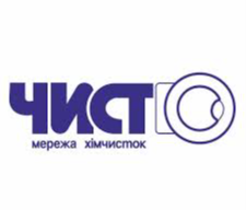 Логотип Чисто, Мережа хімчисток