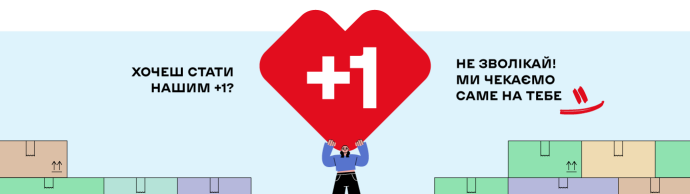 Нова Пошта logo